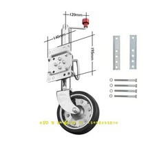 카라반 트레일러 텅잭 바퀴 휠 재키 아웃트리거 캠핑, 8인치 675kg / 설치 재료 포함