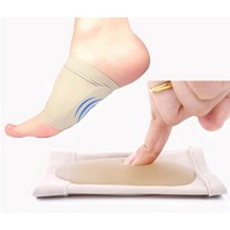 발바닥통증테이핑 보호 쿠션 발앞꿈치 발뒷꿈치 통증 평발 아치형 실리콘 패드 1세트