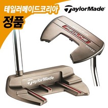 (테일러메이드코리아정품) 레드라인 퍼터 (MONZA MALLET), (MONZA) 34인치