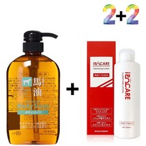 마유 바디 워시 얼굴 멍게 피부 목욕 간지러움 남자, 마유바디워시 2개_이뽀케아스킨 2개, 본상품선택