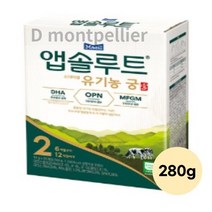 앱솔루트 유기농 궁 분유 2단계 6~12개월, 15개, 280g
