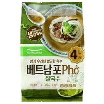 풀무원 베트남 쌀국수 Pho (4인) (634g), 19개