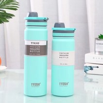 텀블러 스벅 텀블러 스텐 물병 미니 보온병 보냉 530/750/100Ml 보온병 머그잔 빨대 스테인리스 단열 스트, 11 HC086-green-1pcs_02 530ML