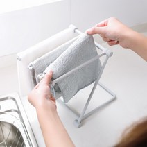 Pyunri 1+1 다용도 접이식 작은 수건 행주 컵 걸이 스탠드형, 블루 1+1