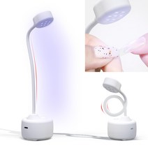 네일블라썸 오픈형 스탠드 무선 젤램프, 화이트, 1개