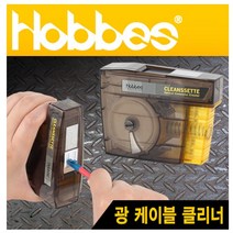 강원전자 Hobbes EANSSETTE 광 케이블 클리너 FCT-C410, 1