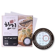 한지기름종이(중/30매), 단품, 단일 개당 수량