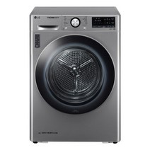 LG전자 [LG전자공식인증점] LG 트롬 건조기 RH9VV (용량 9kg), 2. 2단 직렬설치(+14만3천원 현장결제)
