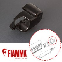 F45s 딥블랙 앤드 커버-오른쪽(98673H401) 캠핑카 카라반 모터홈 RV 차박용 어닝부품 어닝전면패널 프론트패널 교체부품 수리용품