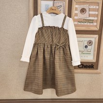 치크 22 F/W 유아 아동 키즈 토들러 여아 가을 신상품! 바쁜 아침! 레이어드 된 스타일의 원피스로 준비 끝! 매년 인기있는 체크패턴으로 멋스럽게! 체크 레이어드 원피스
