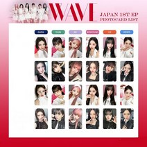 [국내배송]아이브 일본앨범 IVE WAVE 굿즈포토카드 30장 포카, YY-4
