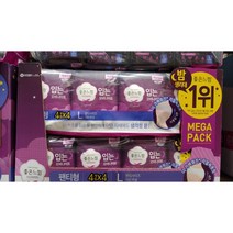 New 좋은느낌 입는오버나이트 대형 4매x4입