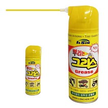 뿌리는 그리스(일신 420ml) 방청 윤활제 녹 부식방지, 본상품선택, 벤타샵상품선택