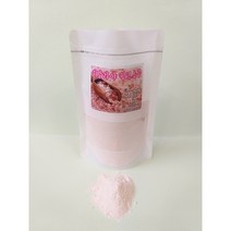 양치소금 히말라야 핑크소금 천연 /미세입자 1kg 양치/가글