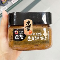 청정원 100년전통 문옥례된장 450g, 단품, 단품