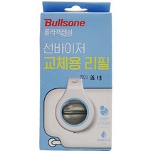 @4+1 YB[미르쇼핑] 불스원 폴라프레쉬리필 @아쿠아향 차량용 방향제 리필용!!!, 아쿠아향 한세트