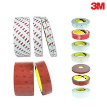 3M 양면테이프 도매 초강력 VHB 자동차 액세서리 DIY용, 선택1.2 - 4421양면 25mm*10m