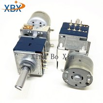 듀얼 스테레오 ALPS RK27 5KA 10KA 스위치 빈티지 튜브 용 전동 포텐쇼미터 원격 볼륨 사운드 컨트롤, 08 Half handle100KA