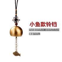 풍경 종 엔틱 초인종 무선 차임벨 소품 현관문 인테리어 도어벨, 물고기