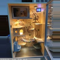 친질라 다람쥐 슈가글라이더 사육장 생태 보드 하우스, 80xx40xx60(806)스테인리스스틸베이스