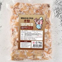 패밀리대구막창 초벌 돼지막창 1kg + 막창소스2개(200g), 1팩