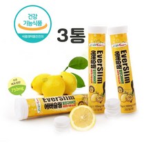 발포 다이어트 가르시니아 레몬맛 물에 타먹는 발포 정제타입 HCA 체지방감소도움 탄수화물억제, 3통 * 3set