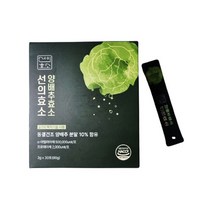 [정품] 선의 효소 양배추 소화 효소제 1박스 x 30포 / 선의효소 양배추효소 소화효소 소화효소제 서늬 서늬효소, 30포 1박스, 1개