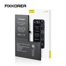 픽스코리아 아이폰배터리 정품 자가교체 배터리교체 표준용량 대용량 KC인증, 공구포함, 배터리용량:대용량, 아이폰6S