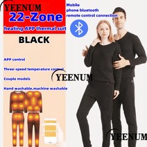 USB 전원 온열 속옷 세트 남녀 공용 14 지점 스마트 폰 온도 조절 속옷 겨울, M, CHINA