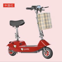 전동킥보드 앉아서타는전동킥보드 360스턴트스쿠터 전동킥보드보조배터리 여성 배달 두발 듀얼 바퀴 큰 전기 퀵보드 10인치 가성비 40km 21ah 150kg 자전거 경량, 레드 24V 30KM