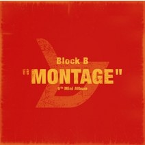 (개봉) 블락비 미니앨범 6집 Montage