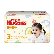 하기스 2022 보송보송 밴드형 기저귀 공용 중형 3단계(7~10kg), 56매