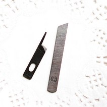 (오렌지미싱) 오버록칼 상칼 하칼 공업용 미싱, 하칼(B), 1개