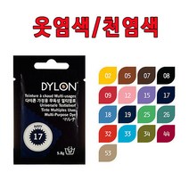 다이론 멀티염료/옷염색제/섬유염색/다목적 멀티염료, 1개, 15 윈저퍼플
