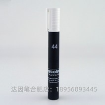 표면에너지 표면장력 테스트 다인펜 고체 표면 에너지 분석 독일 아르코테스트 마카 펜, 독일 아르코테스트 44개