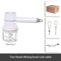 야채다지기 이유식미니 전기 마늘 초퍼 usb 고기 분쇄기 마늘 으깨는 기계 튼튼한 내구성 야채 크러셔 주방 도구, 2-250ml 3 in 1