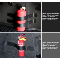 차량용소화기 자동차 트렁크 스토리지 정리 네트 테이프 1 세트 르노 기아 리오 K2 뷰익 시트로엥 C4 C5 C3 볼보 xc60 v70 쌍용 스타일링