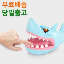 스마일원 멜로디죠스룰렛 복불복 룰렛