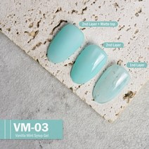 네일재료 네일용품바닐라 민트 컬러 시럽 젤 폴란드어 uv led 투명 젤 광택 반영구, VM-03