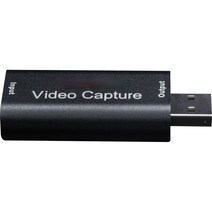 4K HDMI to USB 3.0 비디오 캡처 카드 레코더 OBS vMix Wirecast Potplayer VLC 인코더 퀵차저 라이브 스트리밍, USB2.0 capture