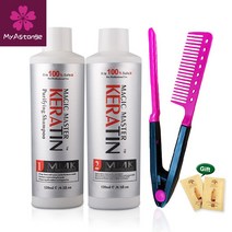 120ml MMK 케라틴 트리트먼트 헤어 코코넛 오일 스트레이트닝 포르말린 헤어 트리트먼트 세트 + 무료 레드 빗|Shampoos|, 1개, 단일