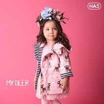 헤즈 [HAS] 아동 레인코트 (아기사슴)