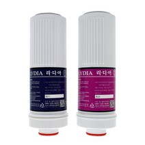 환원수 Generation2 정품 리디아 1차+2차이온수기필터