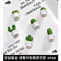 잘붙는냉장고자석 보드판마그네틱 심플냉장고자석 냉장고부착자석 메모보드자석