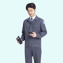 에이스 작업복상의 ACE-09 춘추복 근무복 자켓 점퍼, 2XL, 2XL