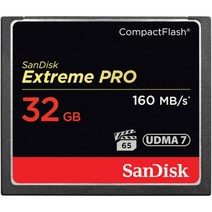 (SanDisk CF Extreme Pro 1067배속 160MBs (32GB/SDCFXPS-032G 배속, 단일 저장용량