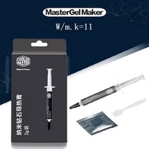 쿨러 마스터 MGZ-NDSG-N15M-R1 W/m.k = 11 2g 나노 열 그리스 페이스트 복합 실리콘 CPU 방열판 프로세서 GPU 냉각, CHINA
