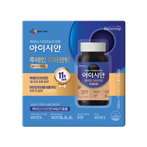 코스트코 CJ리턴업 아이시안 루테인 지아잔틴 300mgX100캡슐, 1개, 아이시안루테인지아잔틴(300mgX100캡슐)
