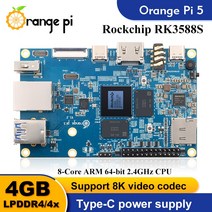 오렌지 파이 5 싱글 보드 컴퓨터 4GB RAM RK3588S PCIE 모듈 외부 Wifi6.0 + BT5.0 SSD Pi5 개발 사전 판매, 01 Pre-sale