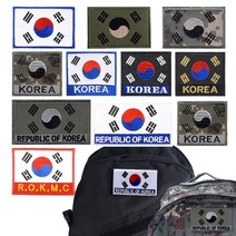 벨크로 태극기 컬러 위장 수풀색, 09 블랙금색